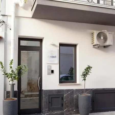 Apartment Hause Vite Aerea *